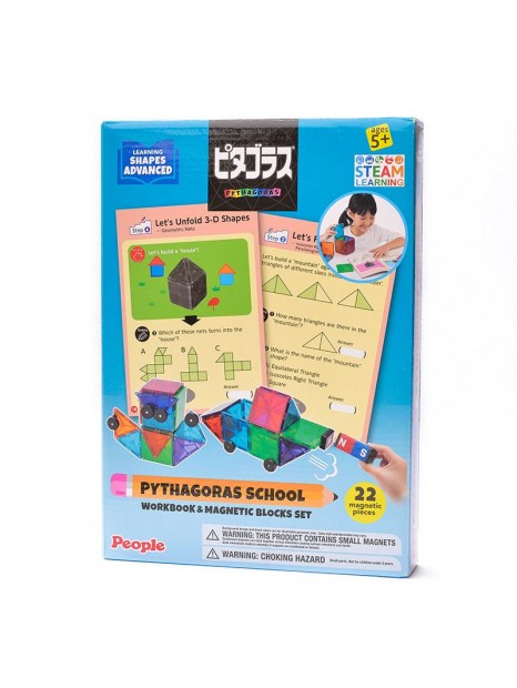 Magnetinis konstruktorius su užduotimis „Pythagoras School Advanced”