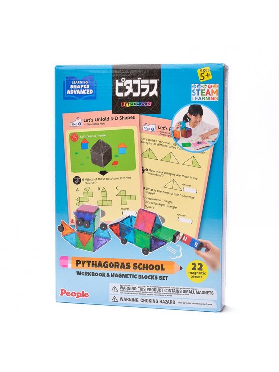 Magnetinis konstruktorius su užduotimis „Pythagoras School Advanced”