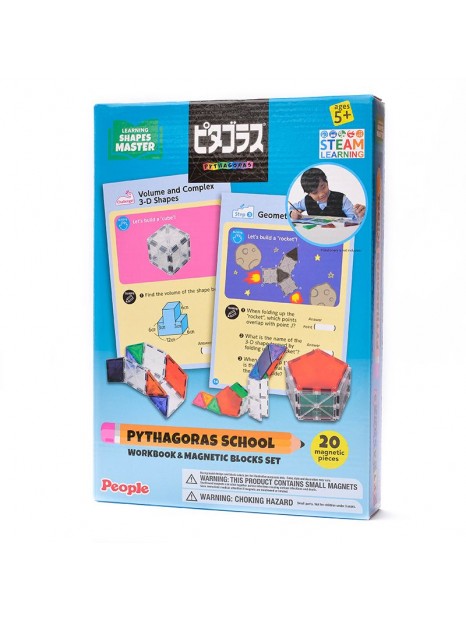 Magnetinis konstruktorius su užduotimis „Pythagoras School Master”