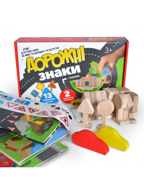 Igroteco Žaidimas Kelio ženklai, 18 det.