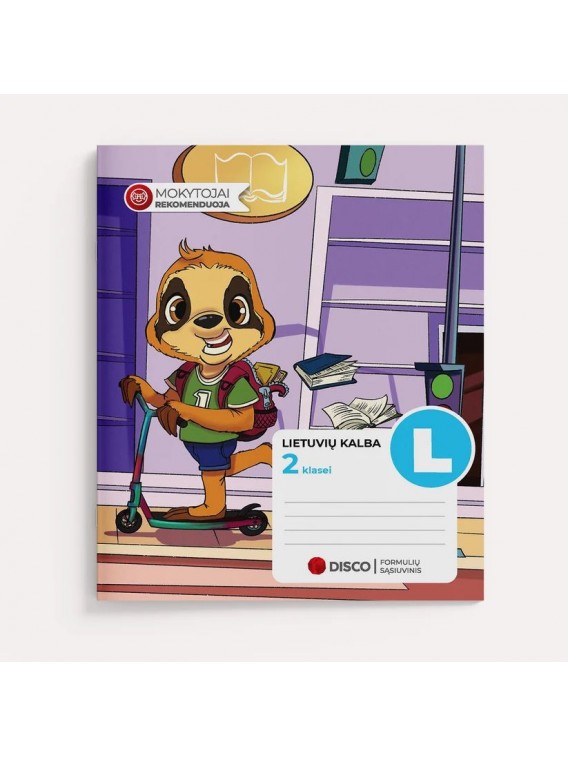 Formulių sąsiuvinis lietuvių kalbai, 2 kl., 14 l., linijomis